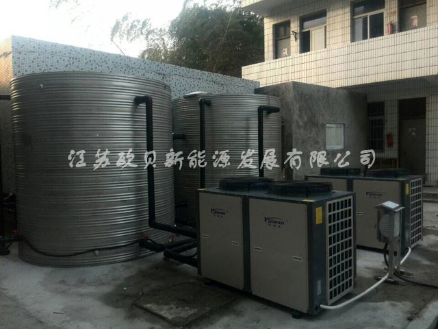 舟山航海学校热水工程
